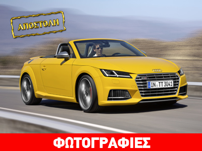 Audi TTS roadster: Οδηγούμε στην Μαγιόρκα την κορυφαία έκδοση των 310 ίππων